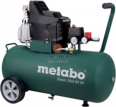 Компрессор поршневой масляный Metabo Basic 250-50 W